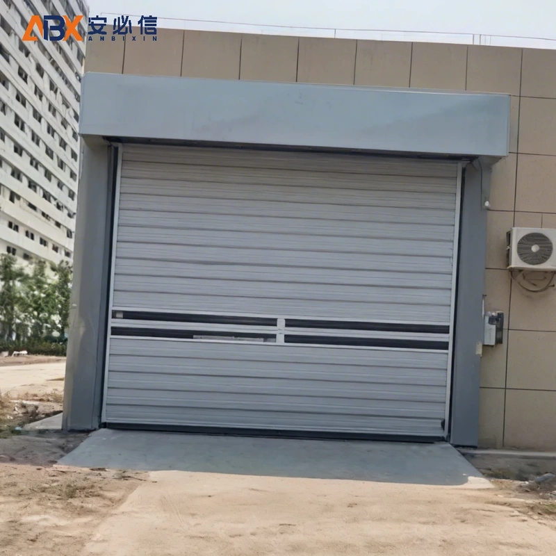 滨州市雷达高速门